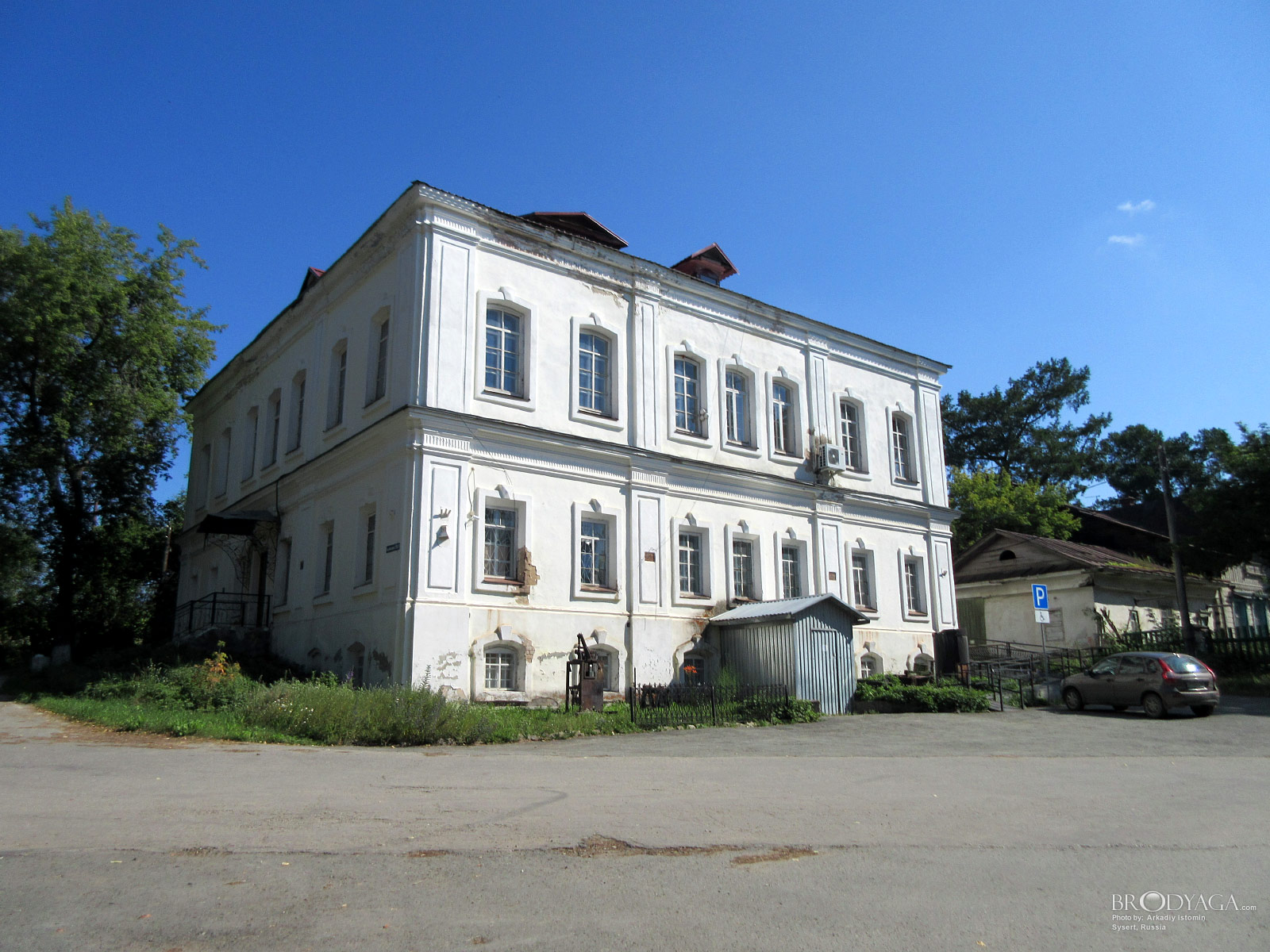 Sysert (Сысерть)